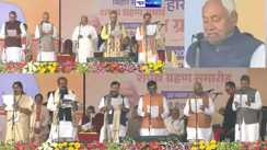 Nitish Cabinet: नीतीश के 10वें मंत्रिमंडल में पटना, वैशाली, बेगूसराय का जलवा, 16 जिले हुए बाहर,  जातीय-सामाजिक समीकरण और राजनीतिक भूगोल का अनोखा संतुलन