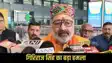  Giriraj Singh Attack RJD