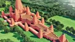 विराट रामायण मंदिर 