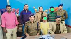 Aurangabad Teenager saved