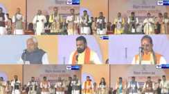 Nitish Cabinet Ministers