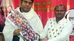 Motihari VIP Leader Shot Dead 