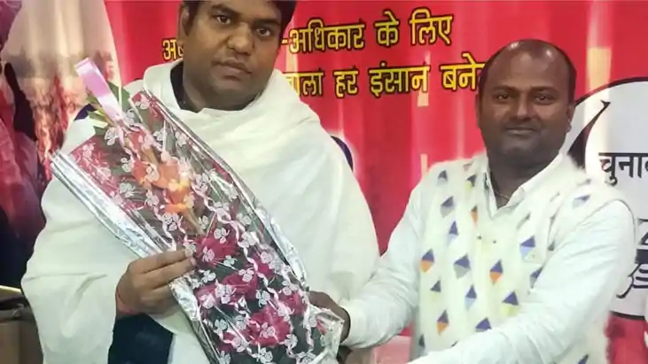 Motihari VIP Leader Shot Dead 