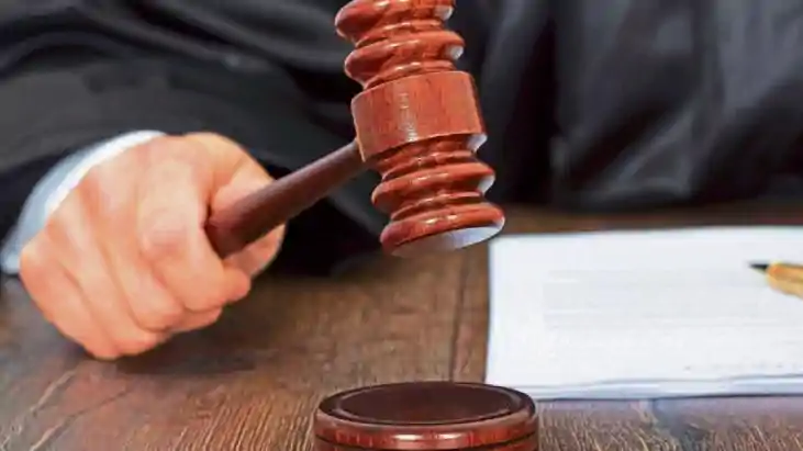 4 साल की सजा 