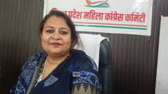 Bihar Mahila Congress President Dr Sarwat Jahan Fatma 