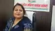 Bihar Mahila Congress President Dr Sarwat Jahan Fatma 