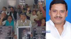 Ashutosh Sharma /Congress