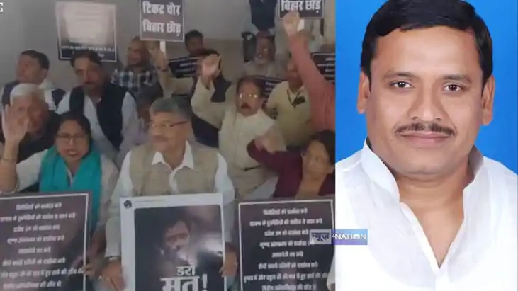 Ashutosh Sharma /Congress