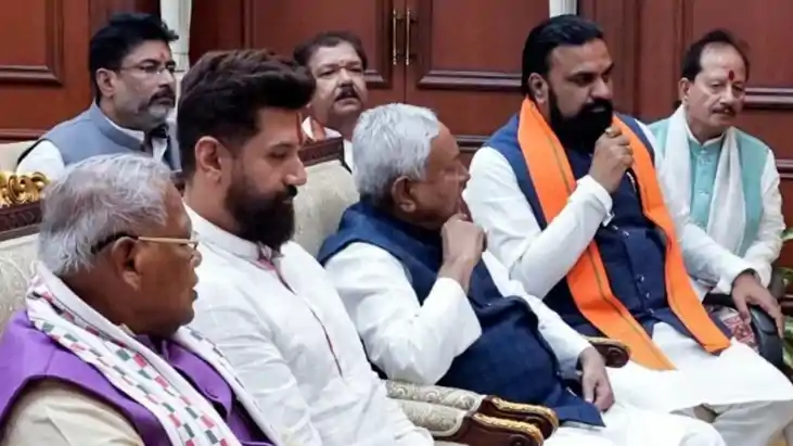 नीतीश कैबिनेट 