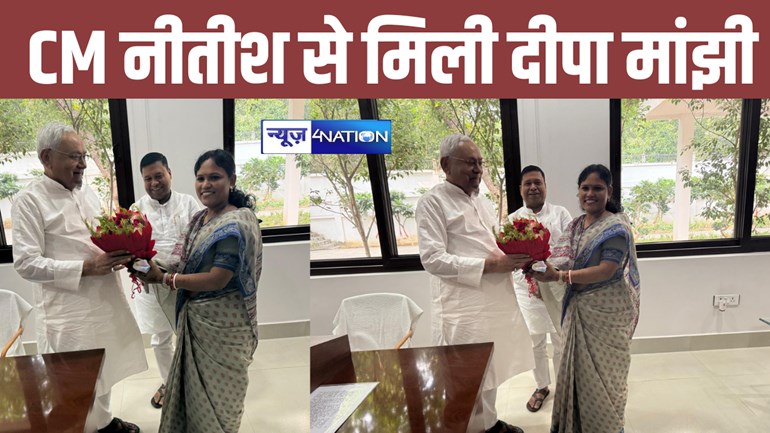 CM Nitish and Deepa Manjhi