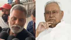 पप्पू यादव सीएम नीतीश 
