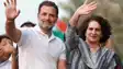 बिहार विधानसभा चुनाव में राहुल-प्रियंका की जनसभाओं का कार्यक्रम तय, जानें कब से शुरू करेंगे प्रचार