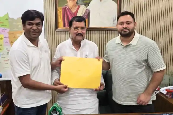 राजद के मौजूदा विधायक का नामांकन रद्द, मुकेश सहनी की पार्टी राजद के मौजूदा विधायक का नामांकन रद्द, मुकेश सहनी की पार्टी