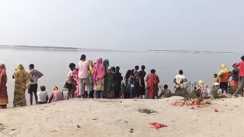 Bihar News : भोजपुर में स्नान के दौरान पिता-पुत्र सहित चार लोग गंगा में डूबे, तीन की लोगों ने बचाई जान, एक अभी भी लापता  
