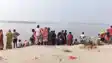 Bihar News : भोजपुर में स्नान के दौरान पिता-पुत्र सहित चार लोग गंगा में डूबे, तीन की लोगों ने बचाई जान, एक अभी भी लापता  