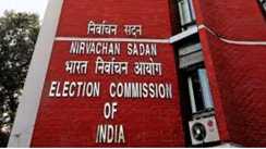 Bihar Election 2025