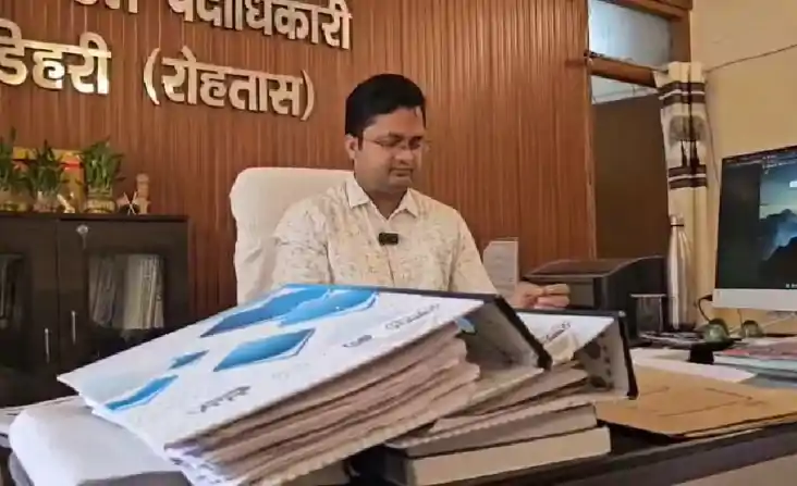 डेहरी विधानसभा से 9 उम्मीदवारों का नामांकन रद्द, तेज प्रताप डेहरी विधानसभा से 9 उम्मीदवारों का नामांकन रद्द, तेज प्रताप