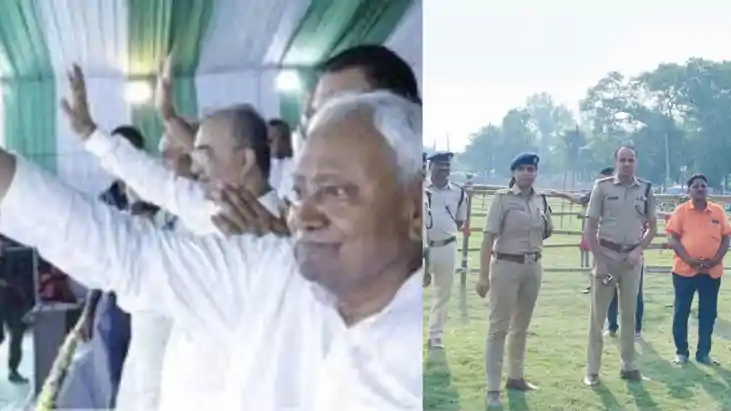 Bihar Vidhansabha Chunav 2025