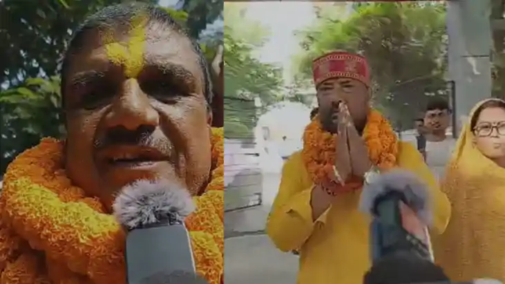 Bihar Vidhansabha Chunav 2025 Bihar Vidhansabha Chunav 2025
