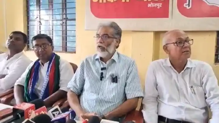 Bihar Politics : भाकपा माले नेता दीपांकर भट्टाचार्य ने भोजपु Bihar Politics : भाकपा माले नेता दीपांकर भट्टाचार्य ने भोजपु