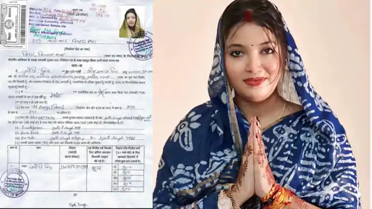 Bihar Vidhansabha Chunav 2025 Bihar Vidhansabha Chunav 2025