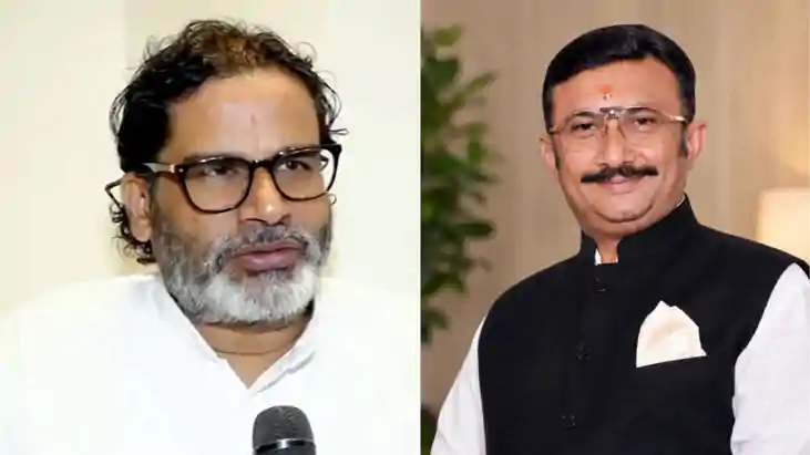 BJP प्रवक्ता कुंतल कृष्ण का प्रशांत किशोर पर तीखा हमला, बोले