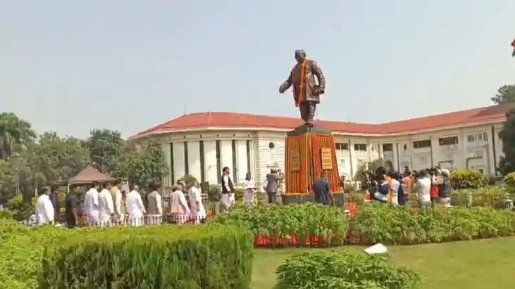Shri Krishna Singh Jayanti,