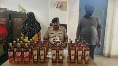 Hajipur GRP Cop