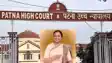 Patna High Court: पूर्व लोकसभा अध्यक्ष मीरा कुमार को  पटना हाई कोर्ट से इस मामले में मिली बड़ी राहत, DM के अधिकार पर अदालत की सख़्त टिप्पणी