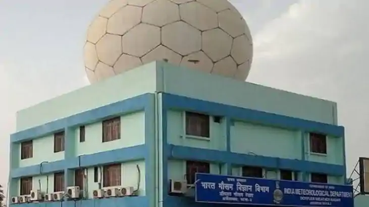 Bihar Weather: बिहार में मौसम रहेगा साफ, बारिश के आसार नहीं,