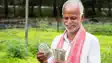PM Kisan 24th Installment 2026
