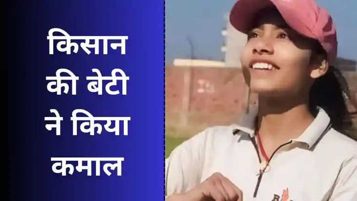 औरंगाबाद की बेटी दीपा ने 14 साल की उम्र में मचाया धमाल, बिहा