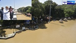 Bihar flood news:  पटना में बाढ़... CM नीतीश ने किया दौरा, इन 10 तस्वीरों के माध्यम से आप भी देखें राजधानी में बाढ़ का दृश्य  