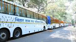 Bihar News : त्योहारों पर बिहार सरकार ने लोगों को दिया तोहफा, दिल्ली-पटना एसी बस का किराया सिर्फ ₹1254, ऑनलाइन बुकिंग की मिल रही सुविधा
