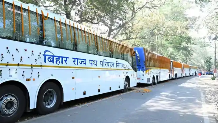 Bihar News : त्योहारों पर बिहार सरकार ने लोगों को दिया तोहफा