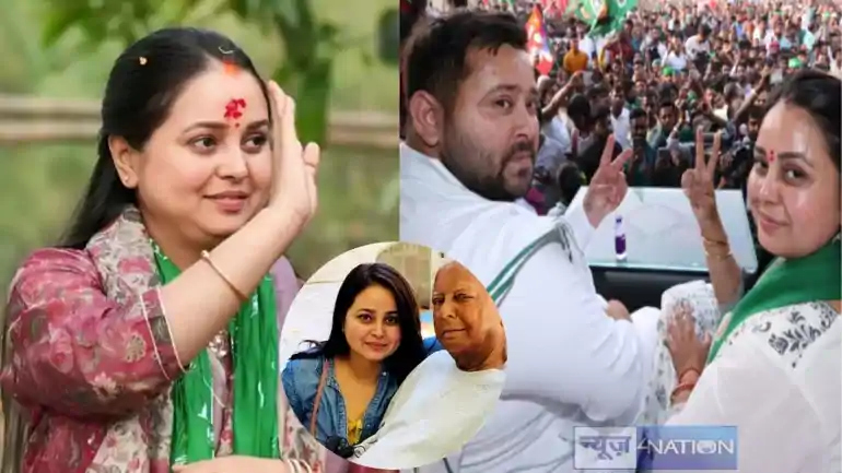 रोहिणी आचार्य