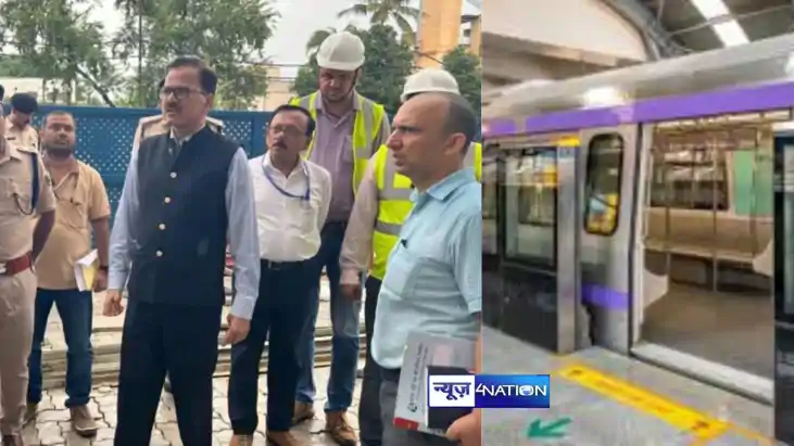 Patna Metro Patna Metro