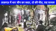 Road Accident: लखनऊ में थार ने मचाया कोहराम...पहले ई रिक्‍शा में मारी टक्‍कर, सड़क पर तड़पते लोग, दो की मौत