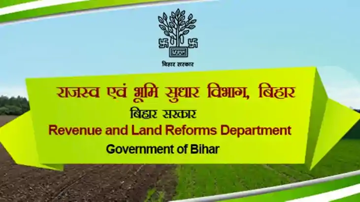 Bihar News : मुख्य सचिव के आश्वासन के बाद खत्म हुई विशेष सर् Bihar News : मुख्य सचिव के आश्वासन के बाद खत्म हुई विशेष सर्
