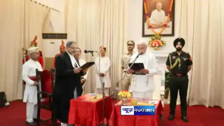 Justice PK Bajntri takes oath becomes new Chief Justice of P Justice PK Bajntri takes oath becomes new Chief Justice of P
