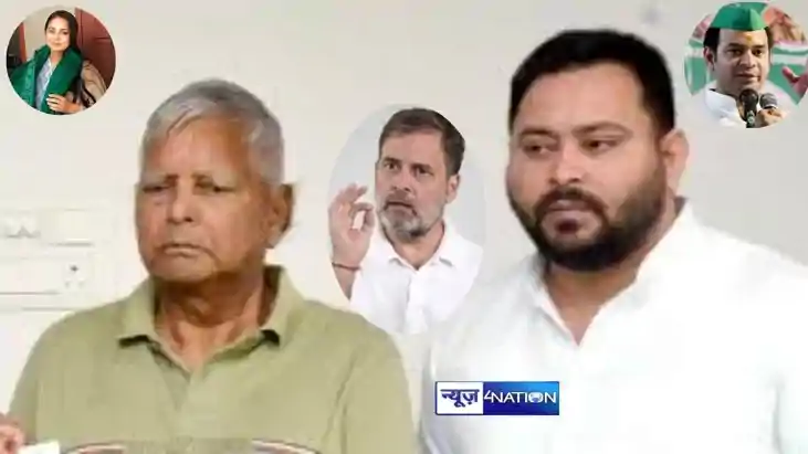 Bihar Vidhansabha Chunav 2025 Bihar Vidhansabha Chunav 2025