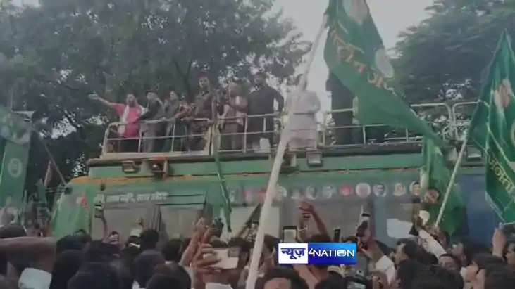 Bihar FIR against Tejashwi Bihar FIR against Tejashwi