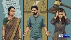 Husband Girlfriend compensation