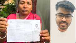 Bihar News : नवादा में युवक ने वीडियो बनाकर की ख़ुदकुशी की कोशिश, एसएससी परीक्षा में गड़बड़ी का लगाया आरोप 