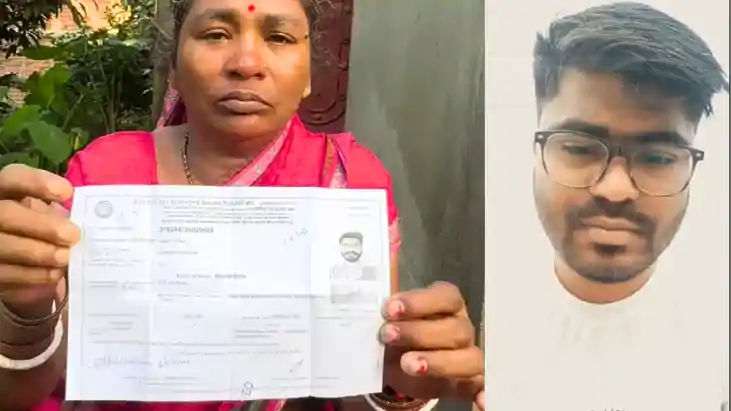 Bihar News : नवादा में युवक ने वीडियो बनाकर की ख़ुदकुशी की को Bihar News : नवादा में युवक ने वीडियो बनाकर की ख़ुदकुशी की को