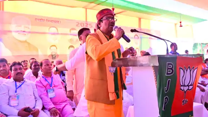 Bihar Politics : सोनपुर में आयोजित एनडीए कार्यकर्ता सम्मेलन Bihar Politics : सोनपुर में आयोजित एनडीए कार्यकर्ता सम्मेलन