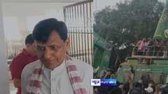 Nityanand Rai 