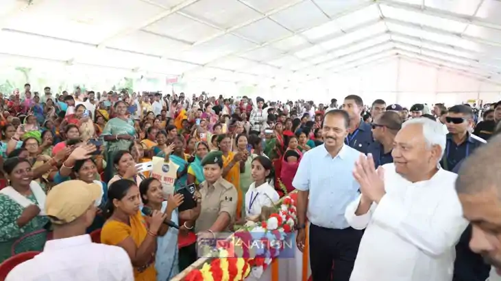 महिला रोजगार योजना 