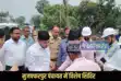 Muzaffarpur ration card