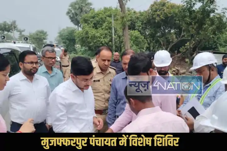 Muzaffarpur ration card Muzaffarpur ration card